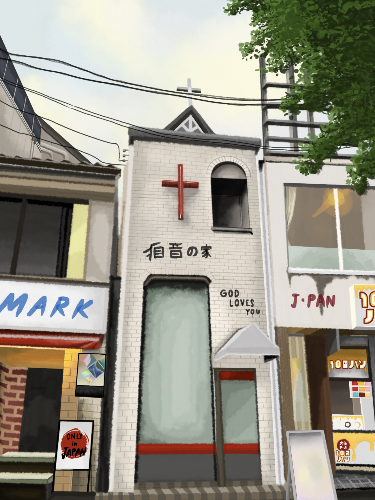 Japanese Church